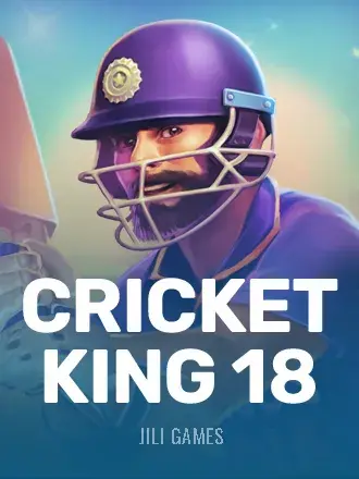 Cricket King 18 - Sports Bet