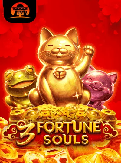 Fortune Souls