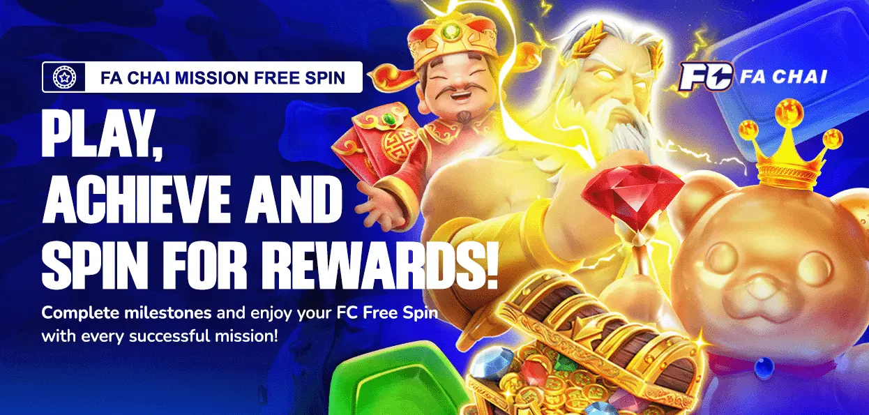 TMTCash - PLAY ACHIEVE AND SPIN FOR REWARDS! 